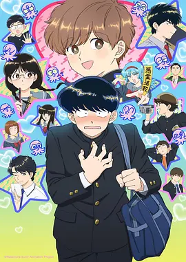 胁迫